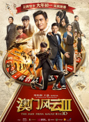 剑仙风云玩家社区：分享与交流的最佳平台